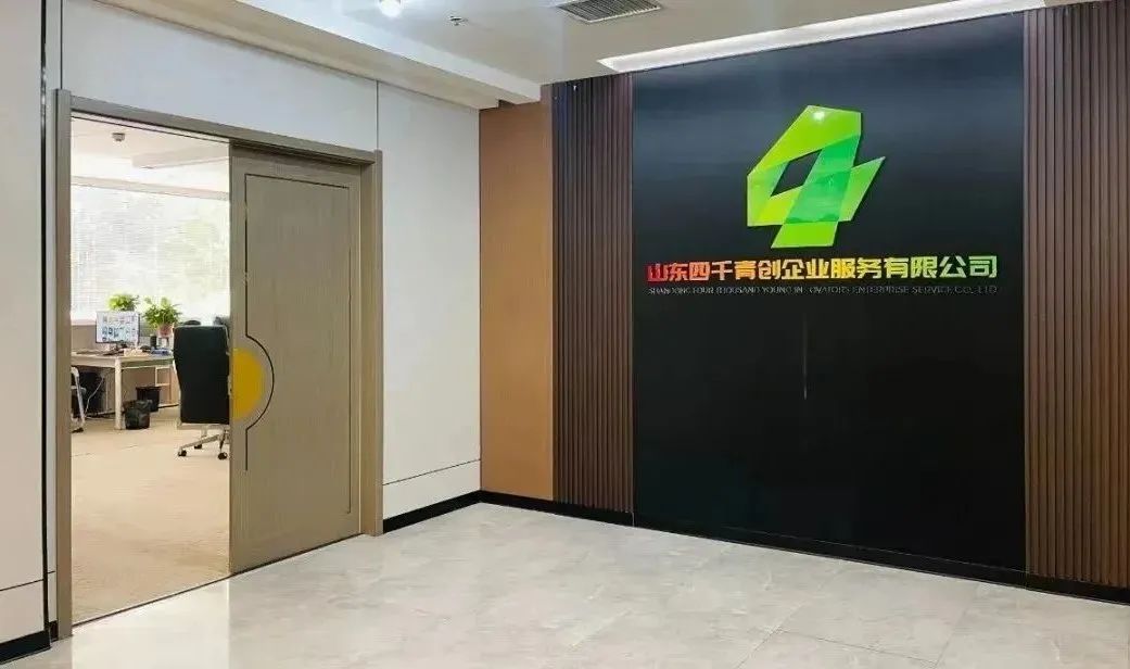 高校毕业生自主创业享受的政策,高校毕业生创业补贴网上怎么申请