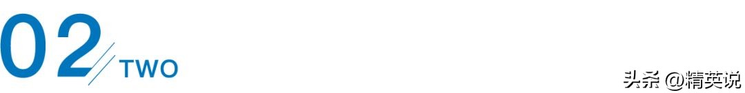 掀翻德意志战车、干倒西班牙斗牛士！日本足球，是如何崛起的？