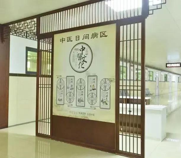 不住院大夫开中药医保可以报销吗,开封医保门诊报销政策