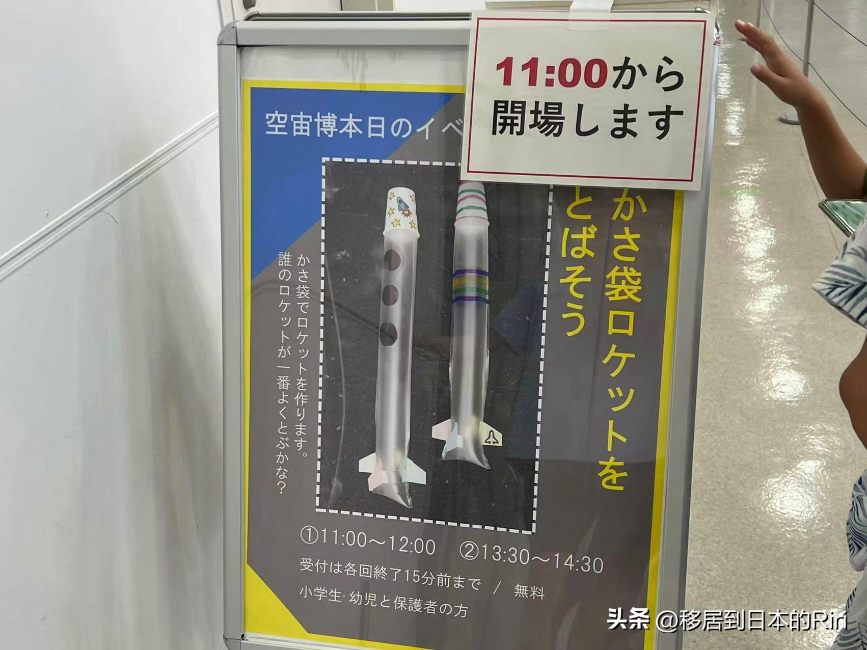 日本名古屋亲子游旅游攻略,到日本名古屋旅游攻略