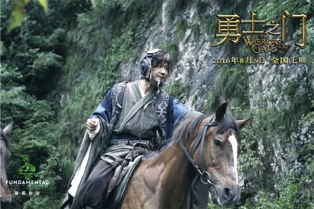 盘点影视的名场面瞬间,都市名场面