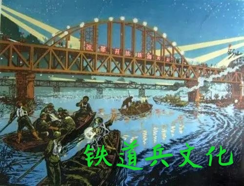 铁道兵书画——和光同尘绘人生作者：崔纪松