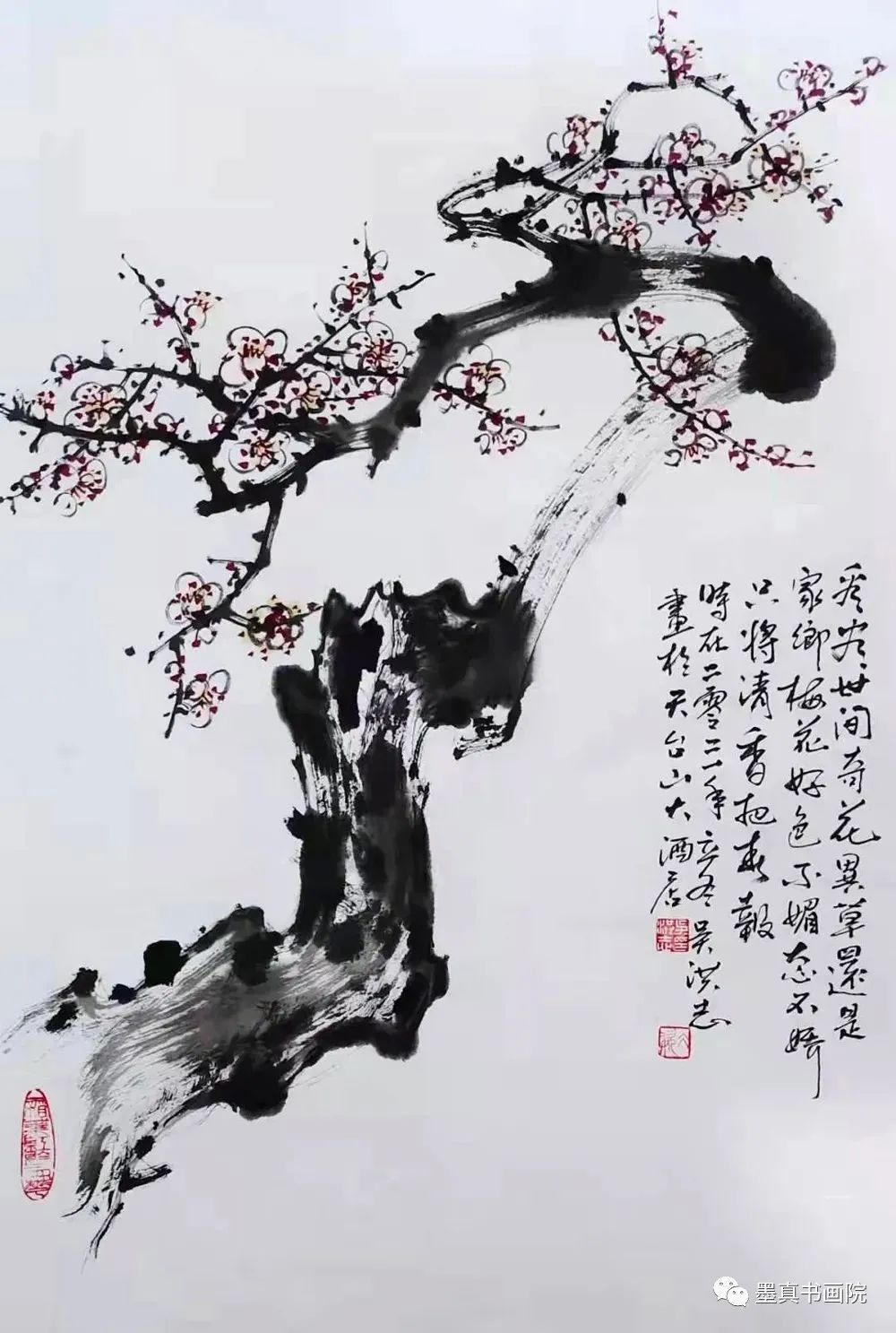 大美为真中国当代书画名家邀请展,大美中国书画名家展