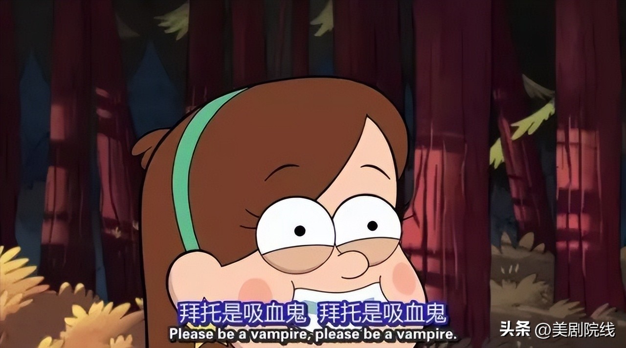 经典美漫8090,最好看的三部美漫