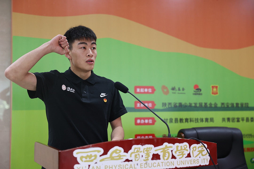 传承红色基因勇踏新征程演讲,传承红色基因逐梦伟大征程