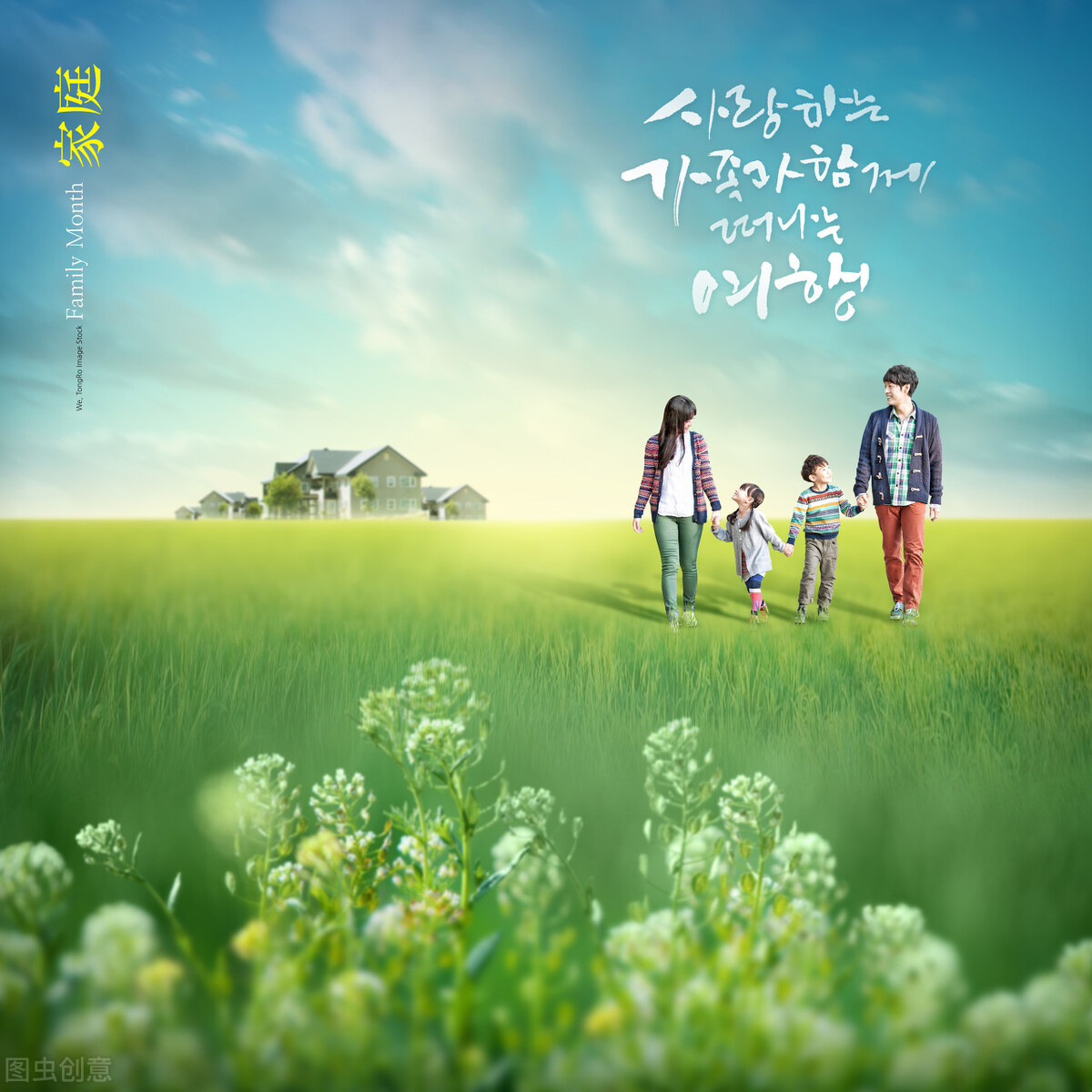 夫妻两人三观不合怎么办,夫妻两个三观不一致