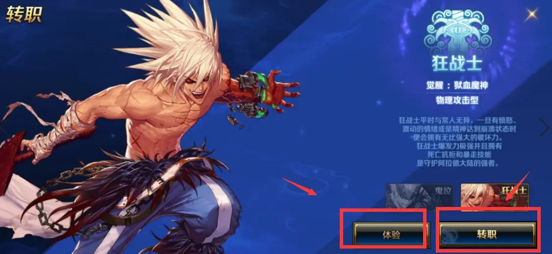 dnf手游打团fps低掉帧卡顿,dnf掉帧卡顿需要换什么硬件