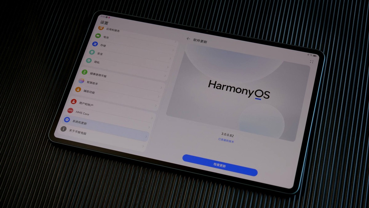 华为matepadpro12.6屏幕测评,华为新款matepadpro12.6测评
