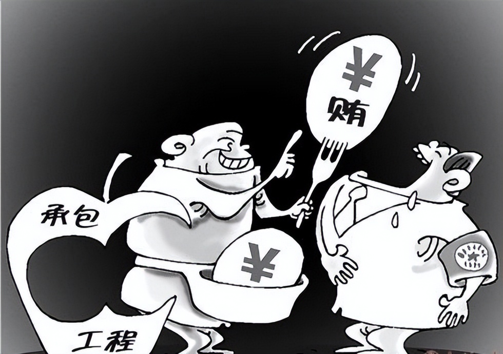 辽宁“色贪”落马:大搞权色交易，退休后仍不悔改，被开除*党**籍