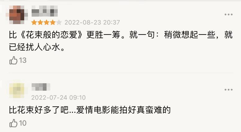 四月还有哪些新片值得看,4月新片分享