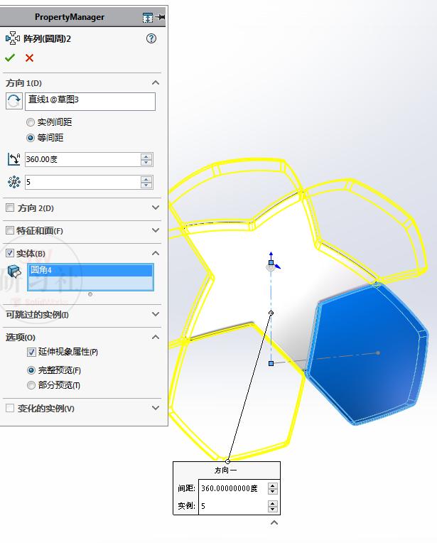 怎么用solidwork画五角星,怎么用solidworks画椭圆