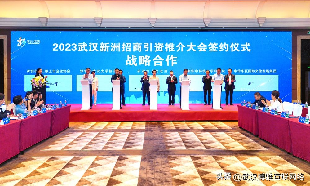 星光闪耀集团,星光闪耀企业