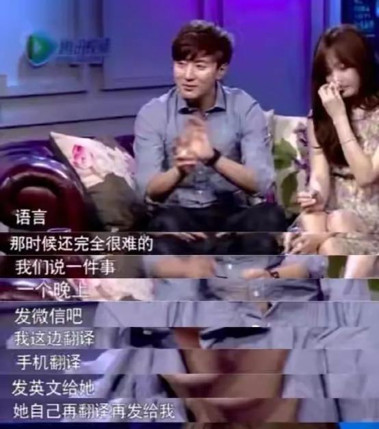 双方都是二婚的10对明星夫妻,盘点娱乐圈中的跨国夫妻