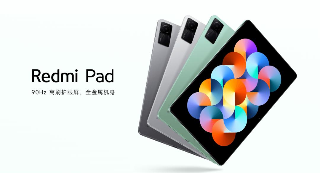 国产平板真的不如苹果吗,2023年值得购买的国产平板