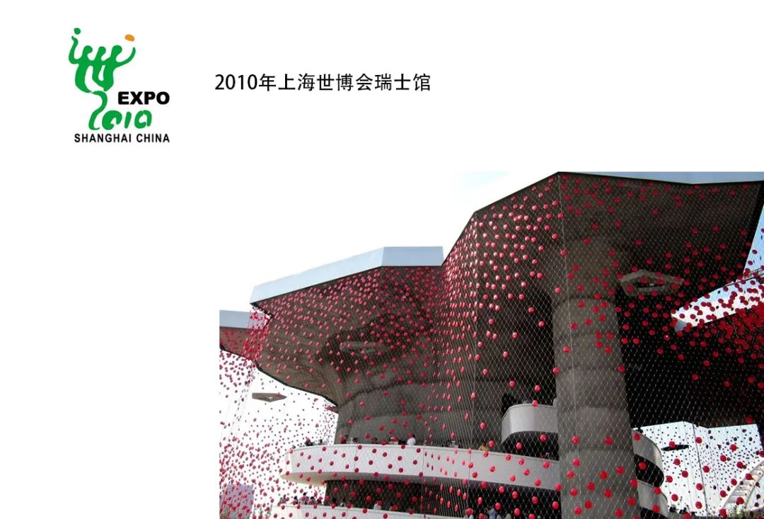 松江g60科创云廊旁边最美的公园,松江九亭g60科创云廊效果图