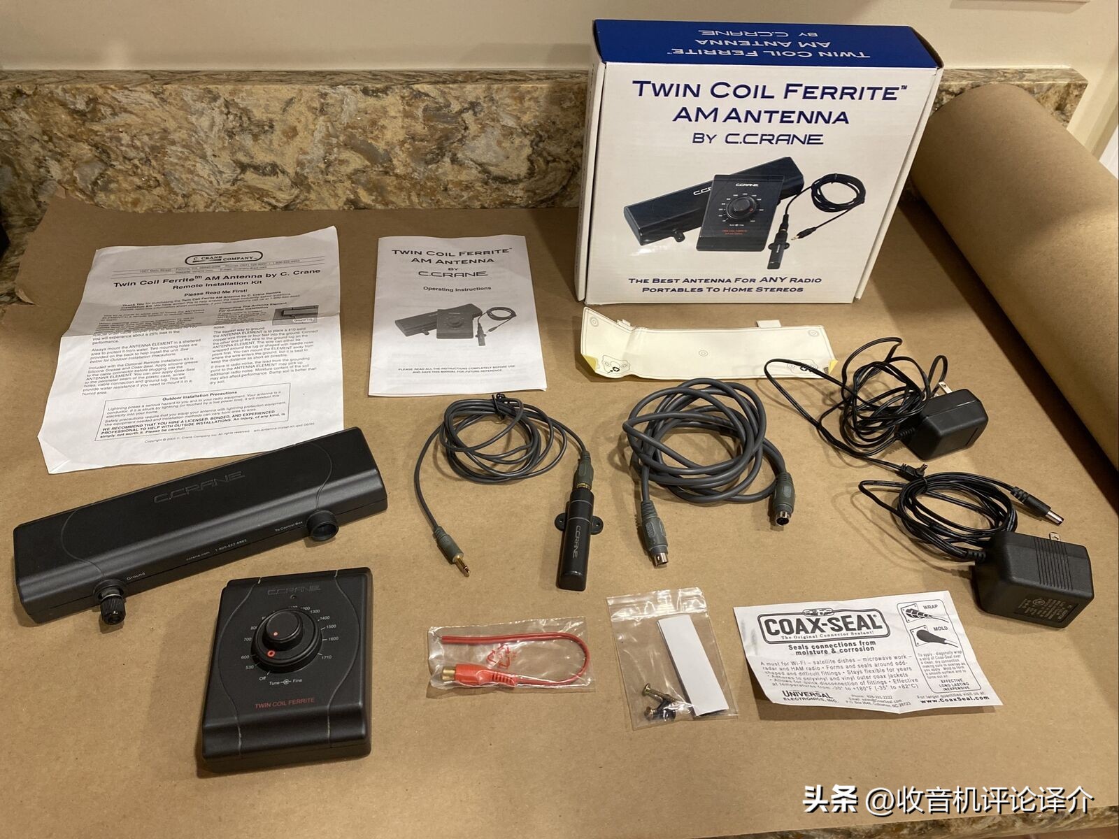 可瑞恩收音机pro,可瑞恩收音机日本产的吗