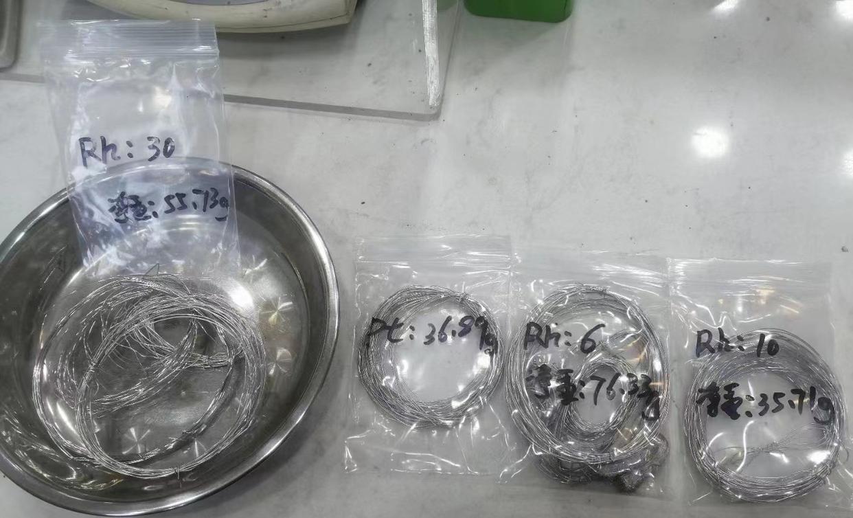 钯金多少钱一克2023,钯金多少钱一克最新报价