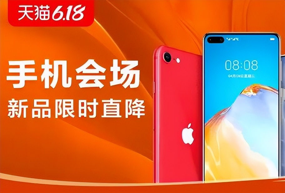 618淘宝到底满多少减多少,淘宝618哪些商品是每满200减30