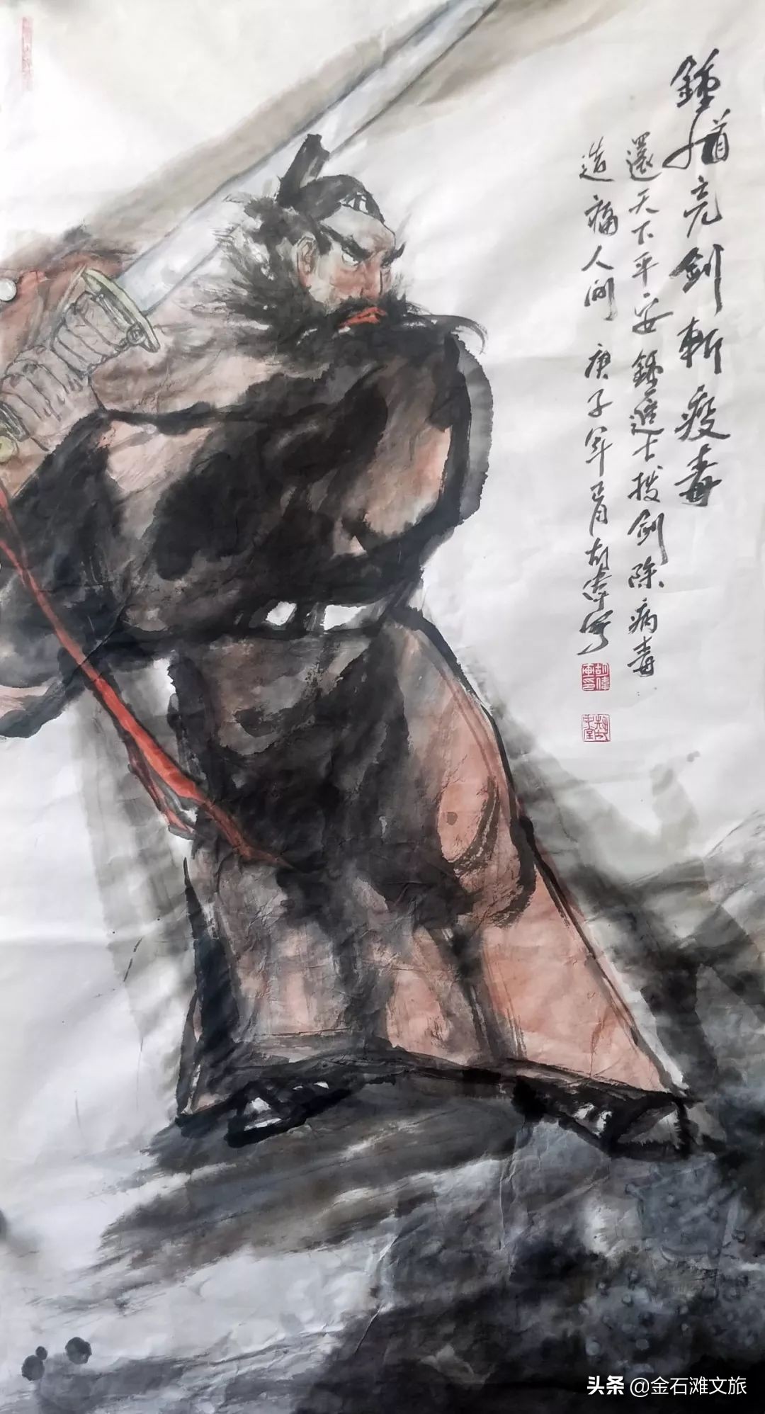 “今天下班会很晚，明天再和宝宝视频......”