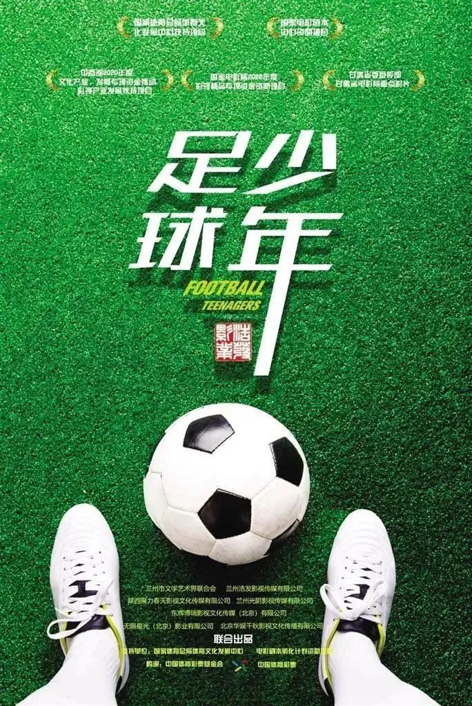 榄呭姏姒嗕腑瀹炲姏姒嗕腑,榄呭姏姒嗕腑缇庢櫙