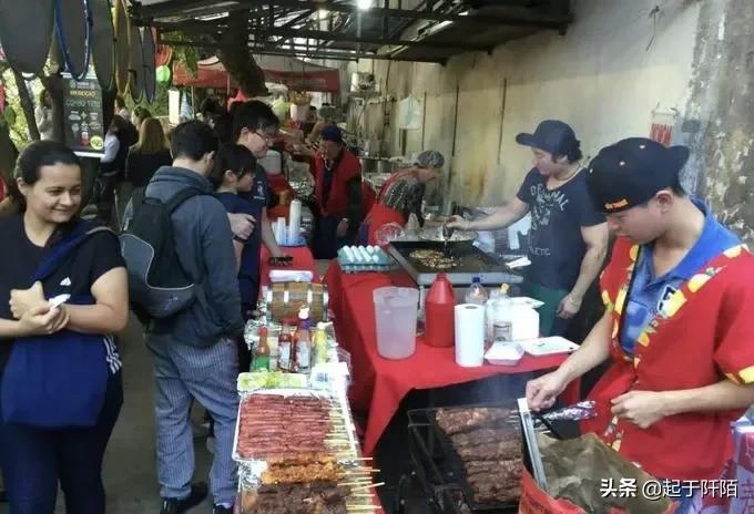 带你走进真实的巴西,走进巴西纪录片