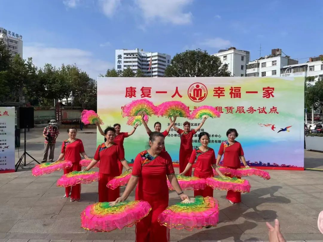 官渡:家门口享便利!康复辅具可租赁共享啦!