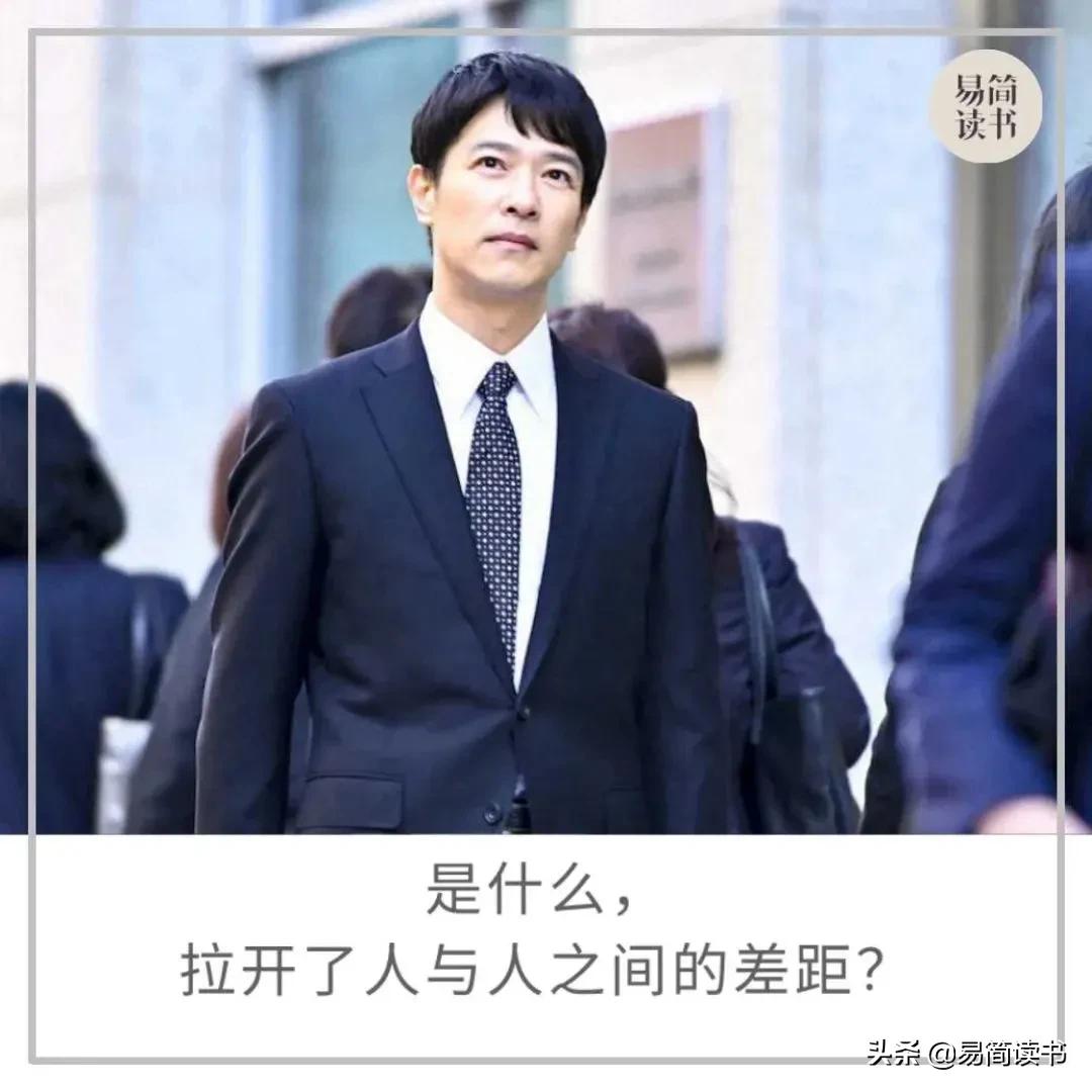 腾讯公司工资曝光,腾讯员工收入曝光