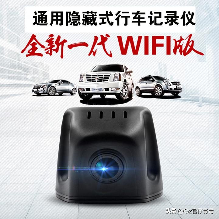 新车要买啥汽车配件,买车后必买的车上配件