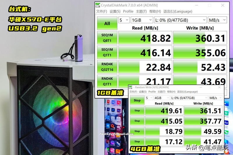 目前市面上最快的u盘,什么样的u盘又好速度又快