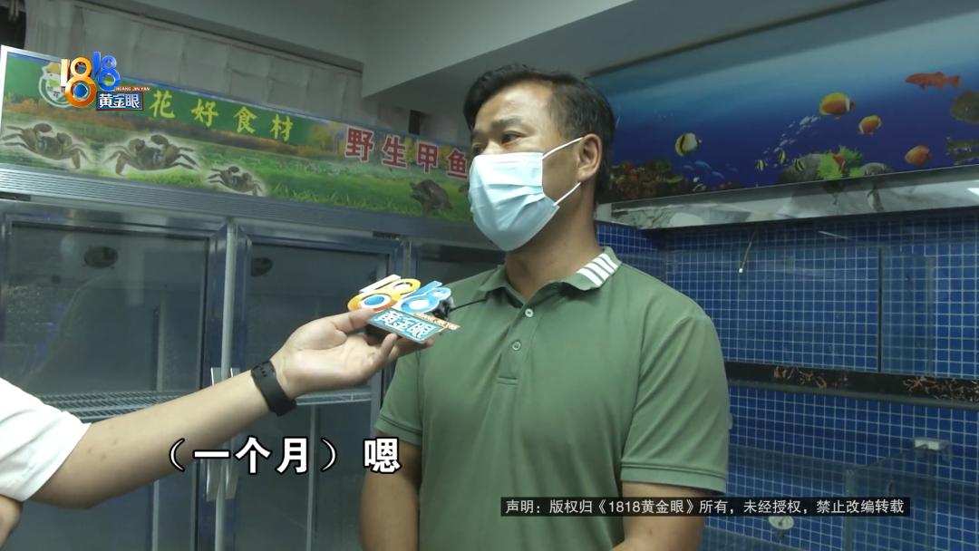 朋友借了8万失联了,男朋友借了七万元失踪