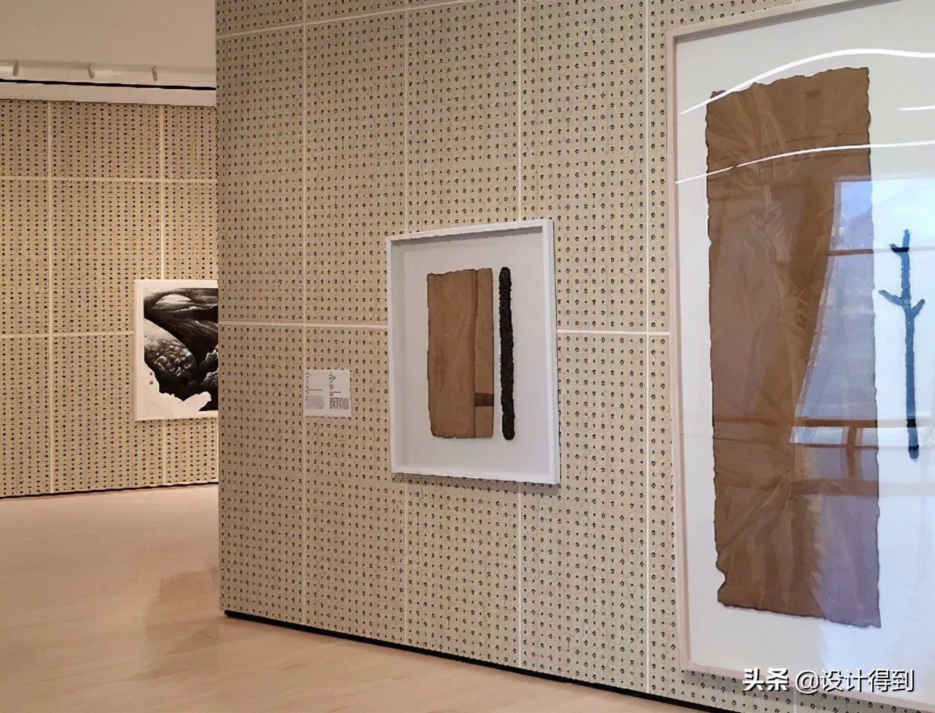 江苏穿孔石膏板墙面设计原理,中国室内设计培训机构