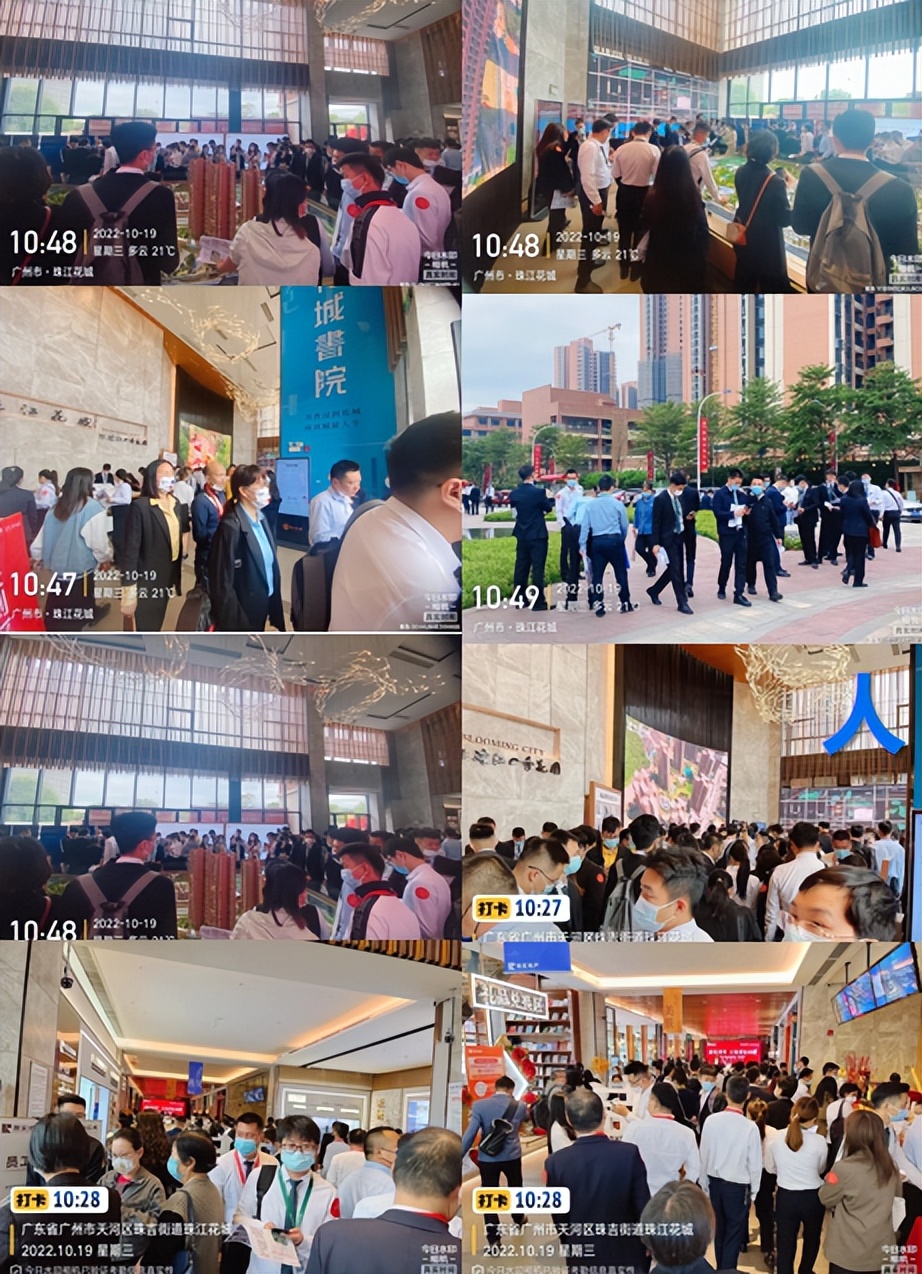 是天河就“购”了！天河双星，全新升级上新……