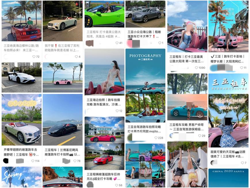 租车十大坑,海南租车攻略最新