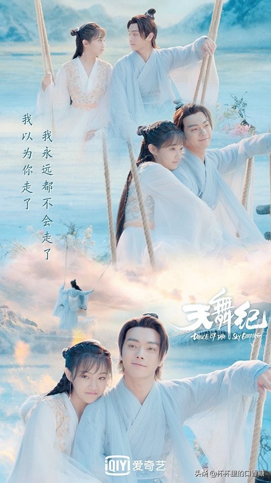 电视剧推荐已上映许凯,许凯新剧电视剧推荐