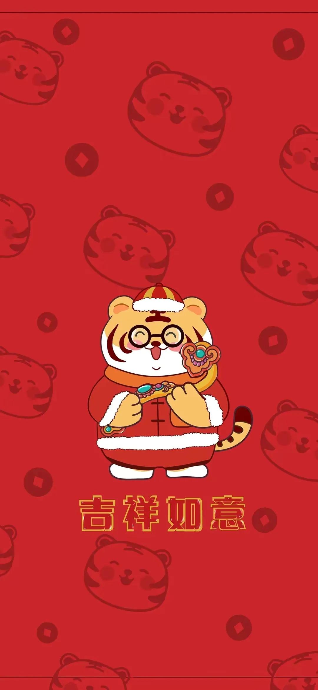 2022春节除夕祝福语短句精选，祝福创意文案，虎年吉祥