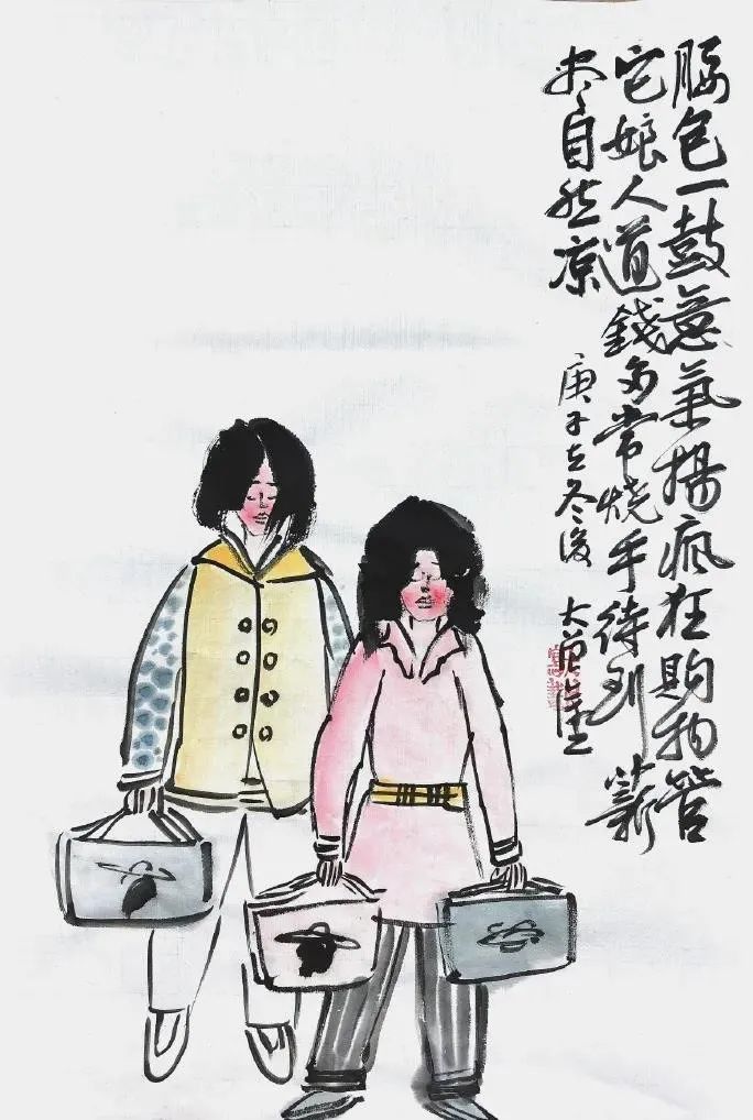 搞笑自创打油诗50首,这才叫打油诗风趣幽默又引人深思