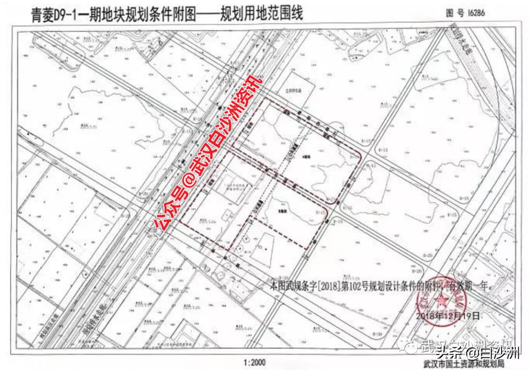 青菱大华公园城市项目,青菱和雅东方会不会烂尾