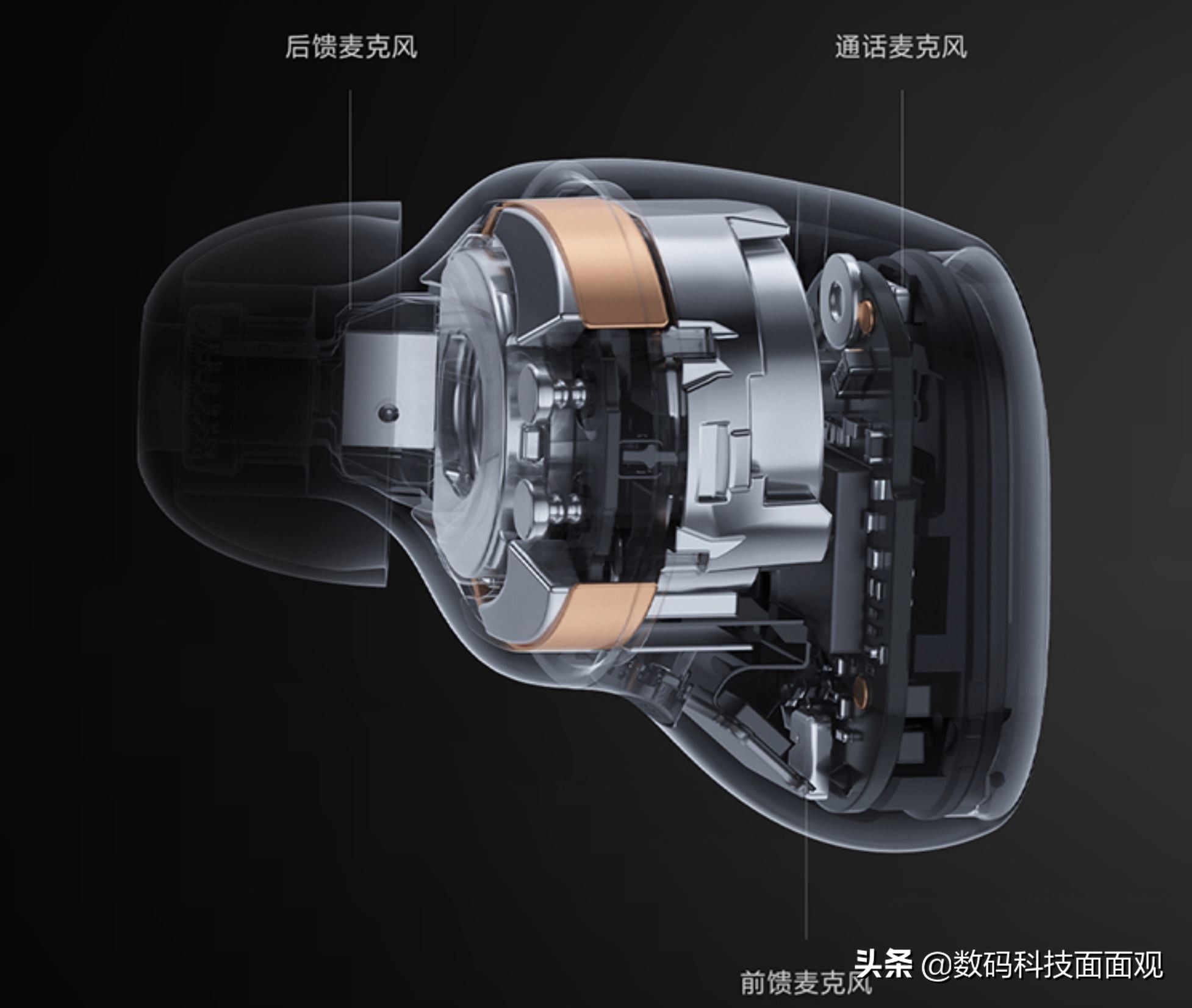 入门蓝牙耳机哪款性价比高好推荐,性价比高的蓝牙耳机最新款有哪些