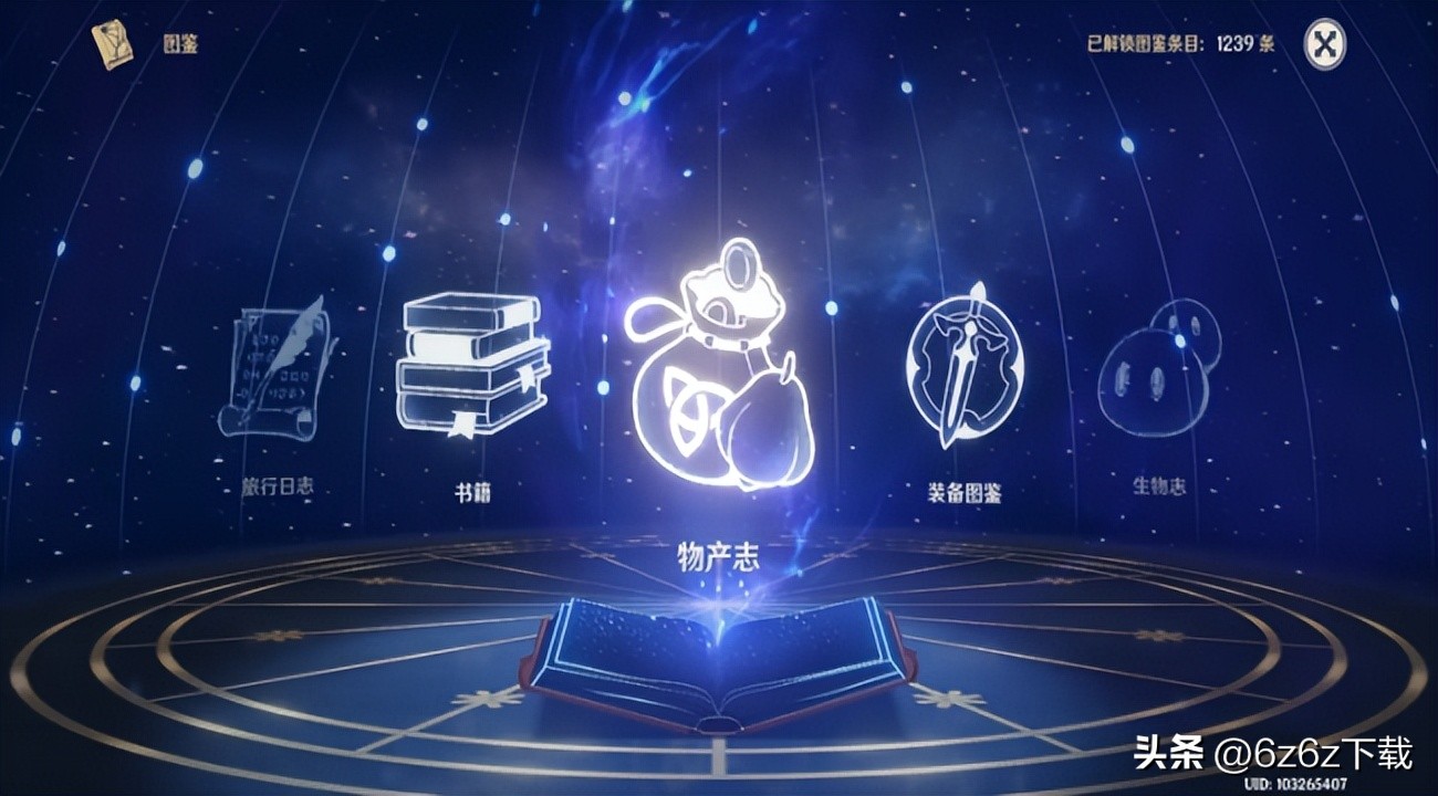 幻塔和原神的热度谁更高,原神的热度能长久下去吗