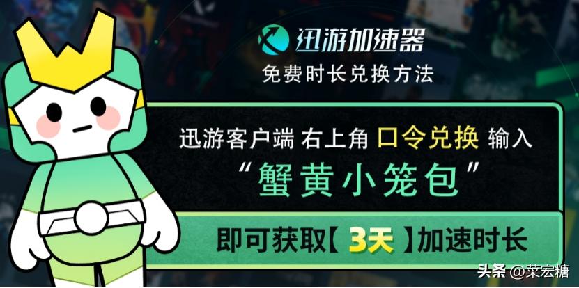 eaanticheat服务器错误怎么办,eaanticheat服务器错误