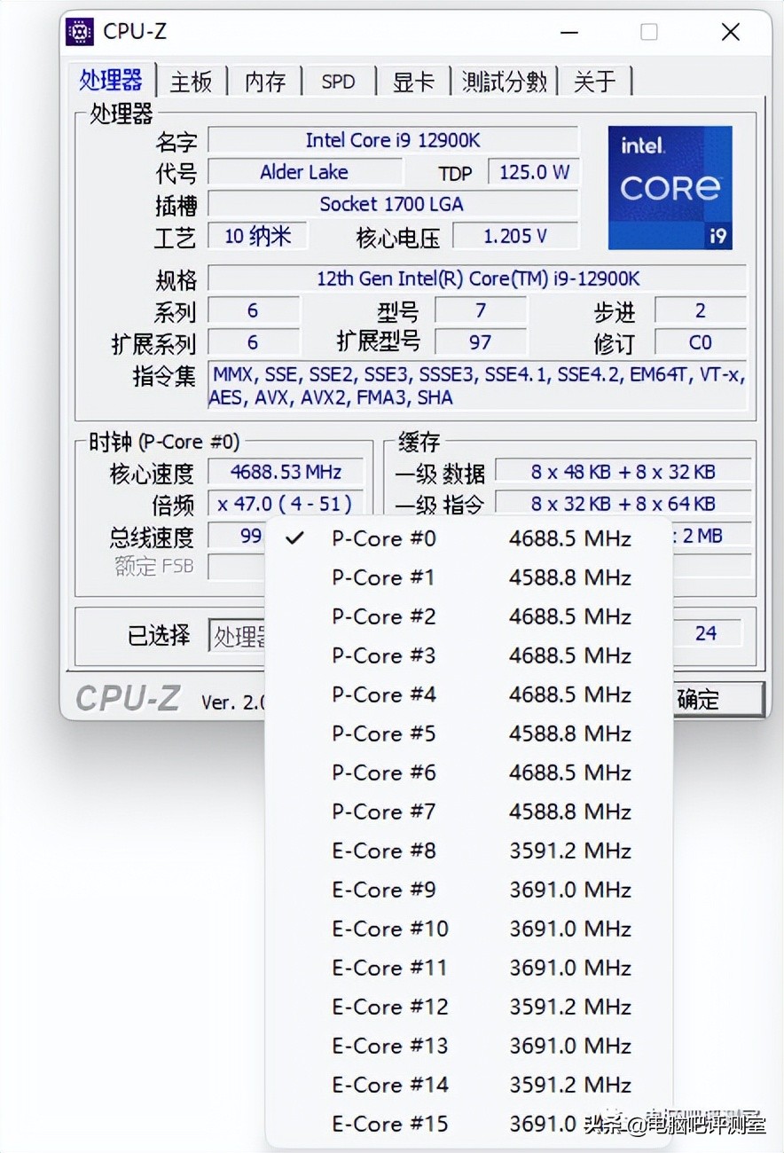 七彩虹b660m-hddeluxev20,七彩虹b660mgamingfrozen评测