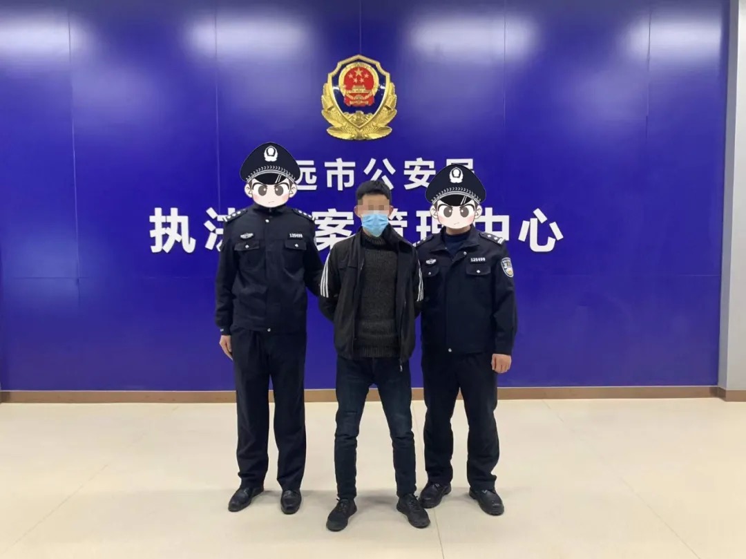 抓野兔被抓怎么处罚,男子抓野猪被民警抓
