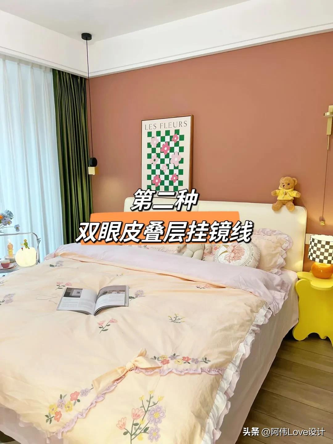 卧室无吊顶装修效果图现代简约,7款好看不踩雷的卧室吊顶设计