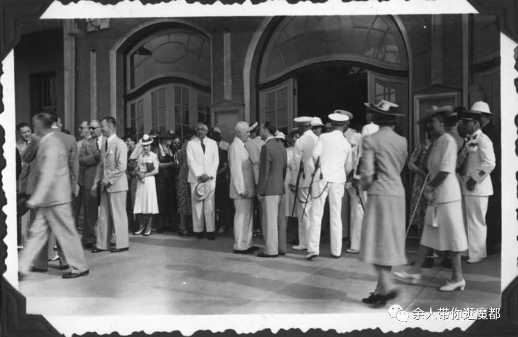 上海各国总会俱乐部（二）