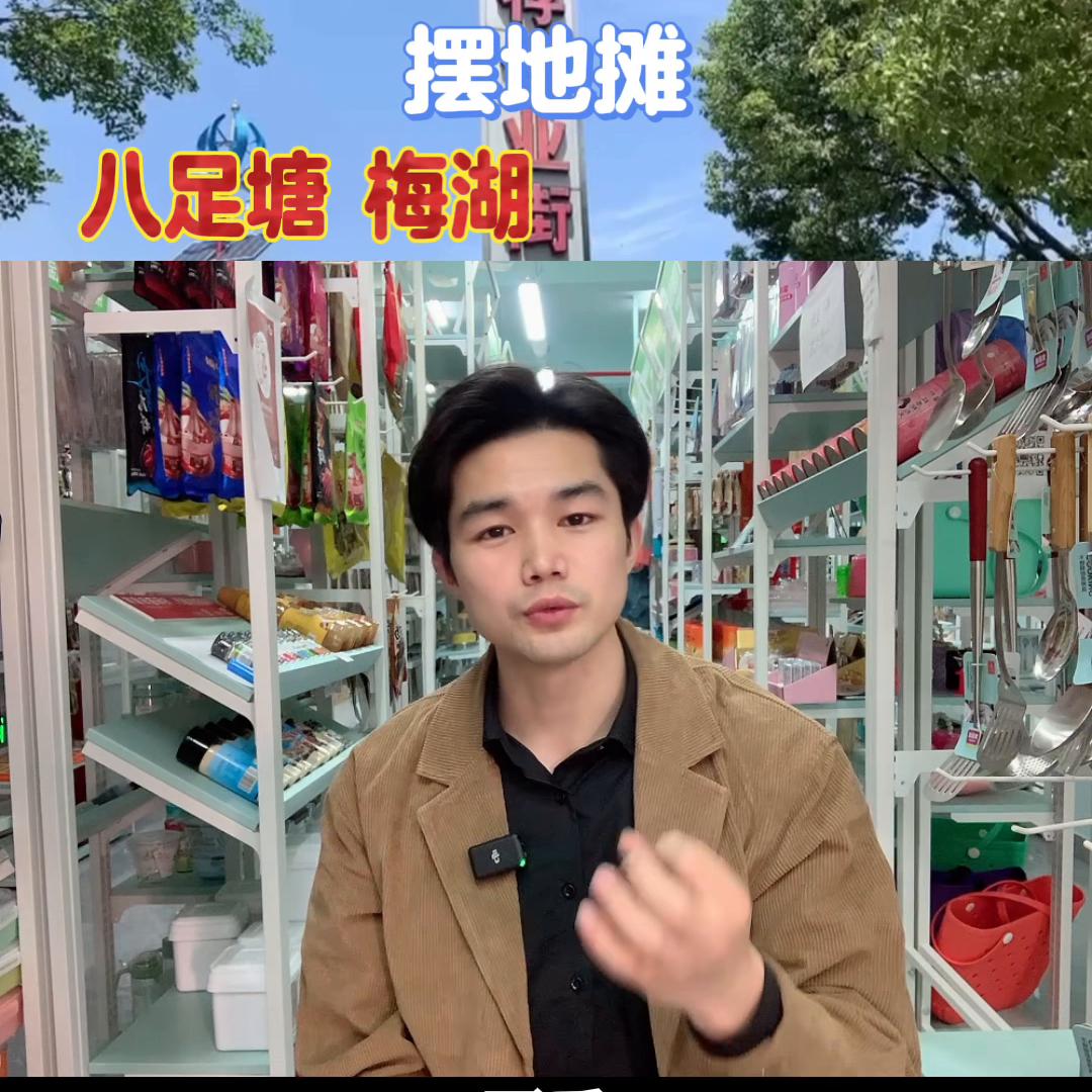 买东西改地址还可以改吗,买东西改个发货地址价格相差几倍