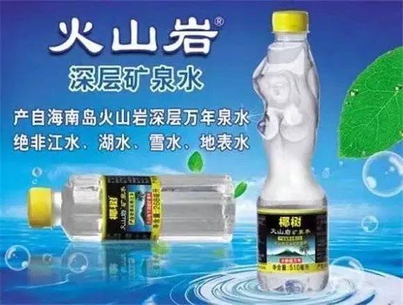 大胆椰树！谁给你胆子搞擦边的？哦，是我们呀…