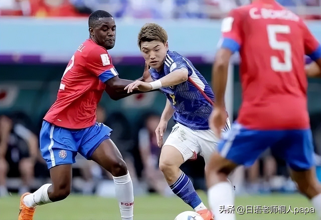 亚洲杯森保一赛后训话日本全队,日本队主教练森保一