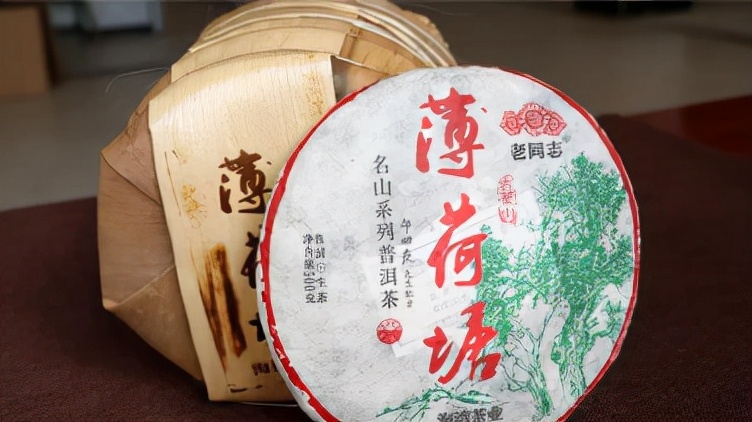 某音某宝花了50000买茶叶后，我总结的普洱茶选购（避坑）指南