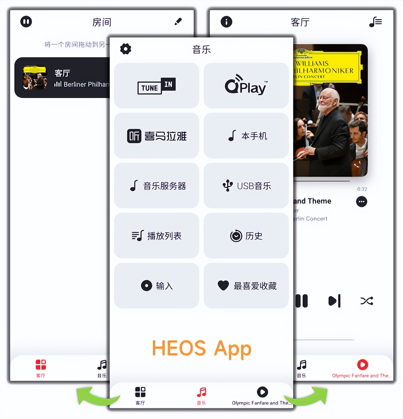 天龙DenonHome350：无线×无损×无限，家居Hi-Fi的敲门砖！