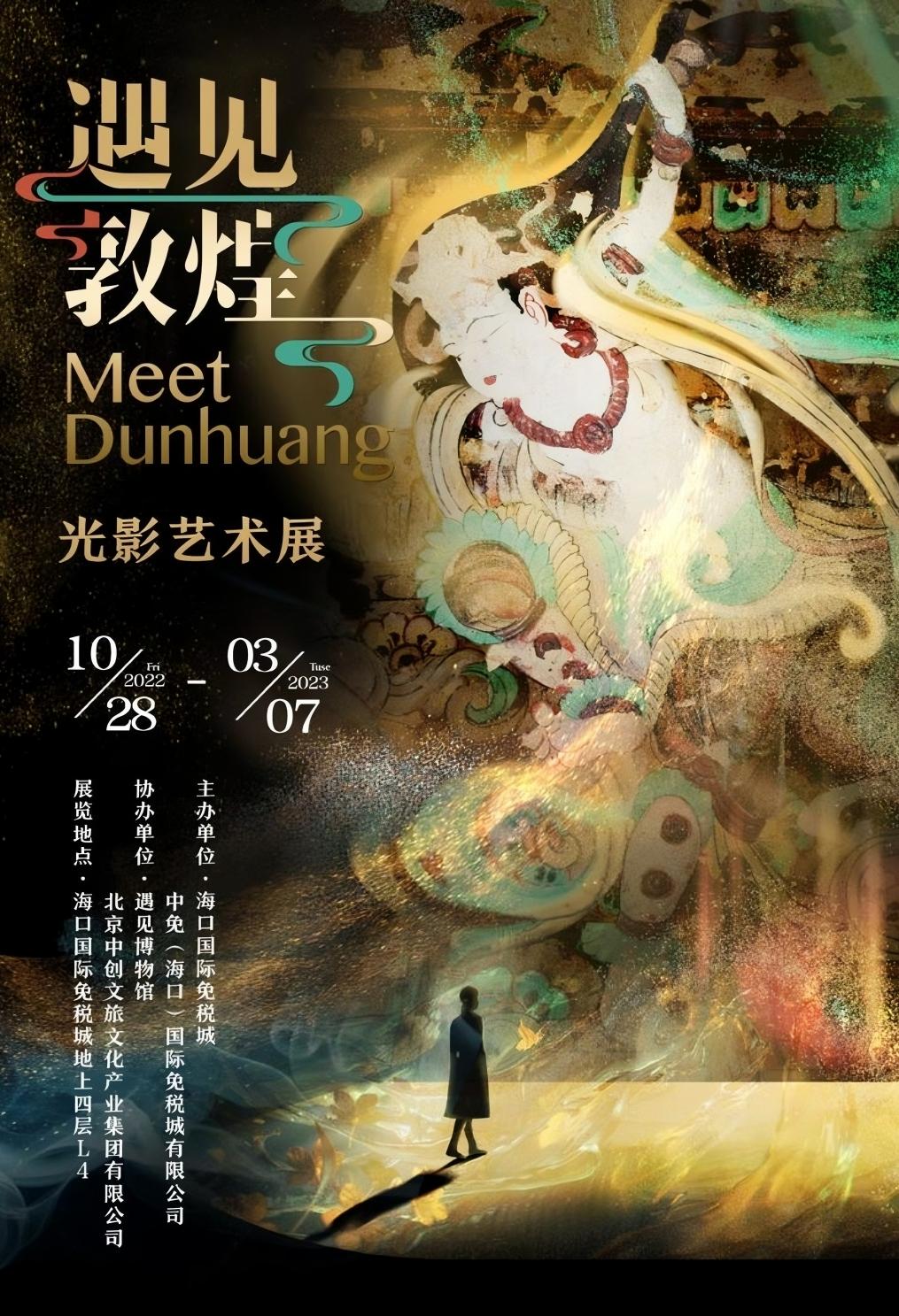 演唱会几十万票,演唱会百万门票